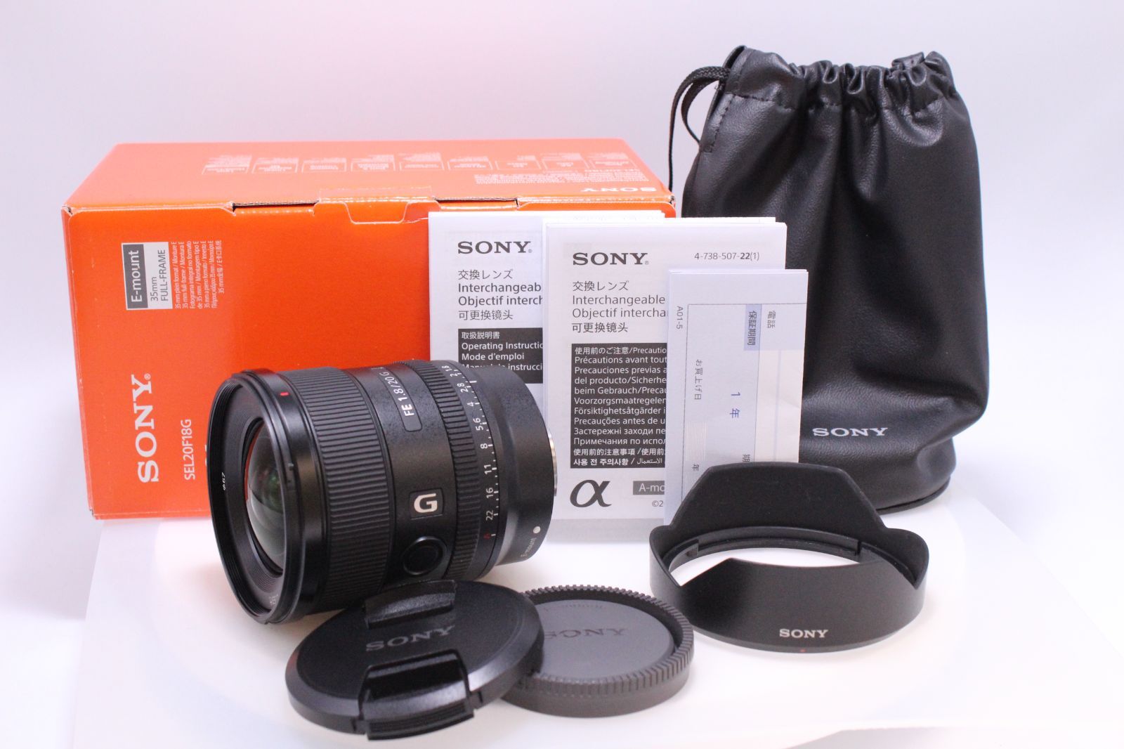【極美品】SONY カメラレンズFE20mm F1.8G SEL20F18G Amazon.com : Sony FE 20mm F1.8 G Full-Frame Large-Aperture