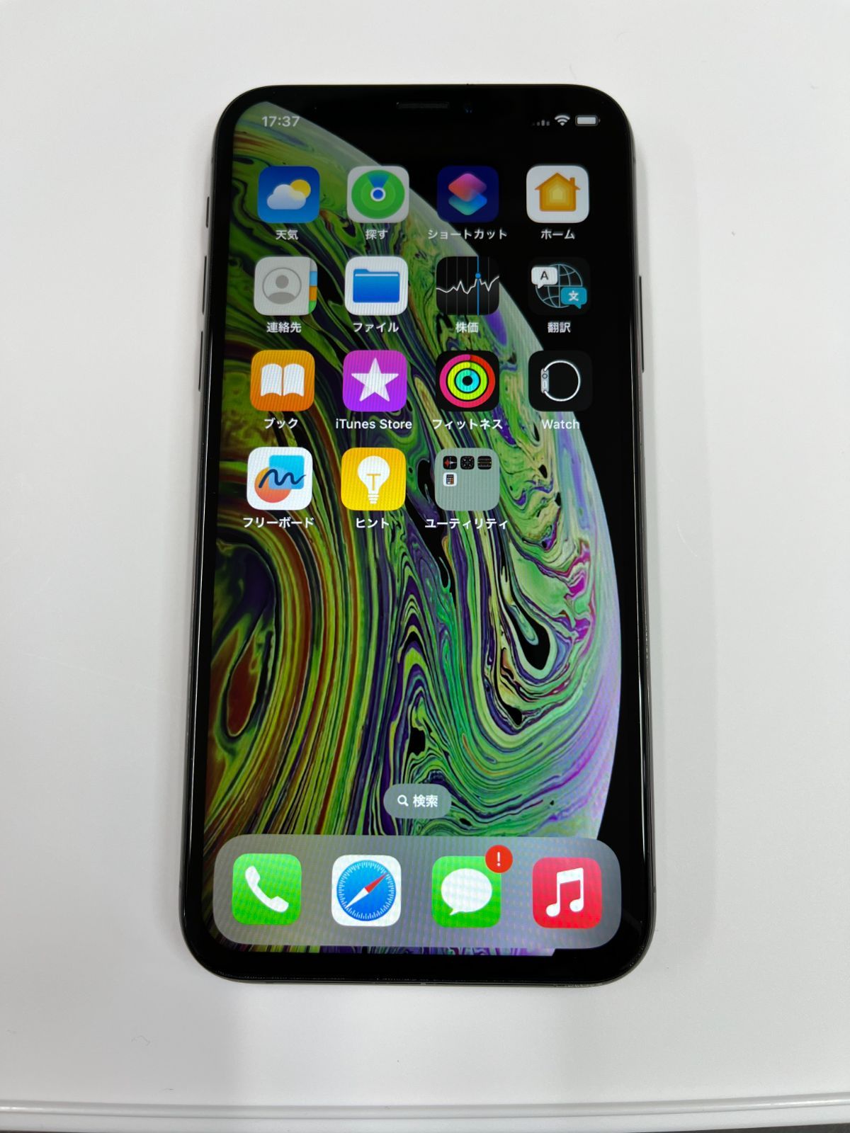 iPhone Xs 64GB バッテリー100％ 画面新品！SIMフリー ブラック（005