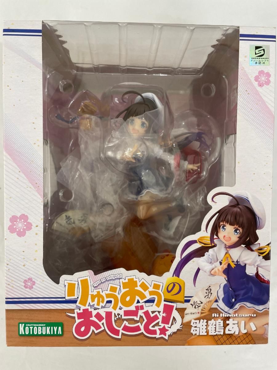 未開封 りゅうおうのおしごと 雛鶴あい 対局開始 1/7 フィギュア 新品未開封】りゅうおうのおしごと！ 雛鶴あい 対局開始！ 1/7
