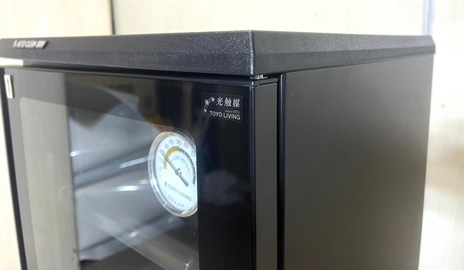 美品】東洋リビング (Toyo Living) 防湿庫 ED-120CATP3(B) 東洋 美品】東洋リビング (Toyo Living) 防湿庫 ED-120CATP3(B) 東洋