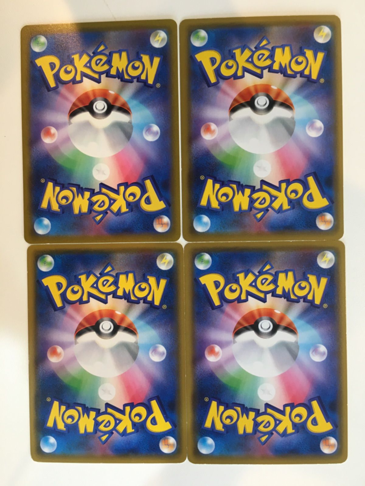 ポケモンカード　チョンチー　まとめ売り ポケモンカード ポケカ チョンチー 4枚 まとめ処分 S-28 - メルカリ