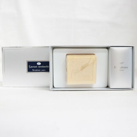 ニナファーム サヴォン アンベリール ブランシュール 80g 【2個セット】 ニナファーム サヴォン アンベリール ブランシュール 80g×2個 ニナ