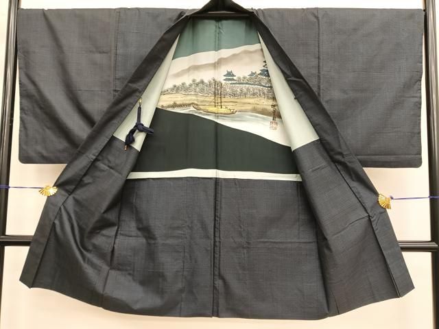 正絹