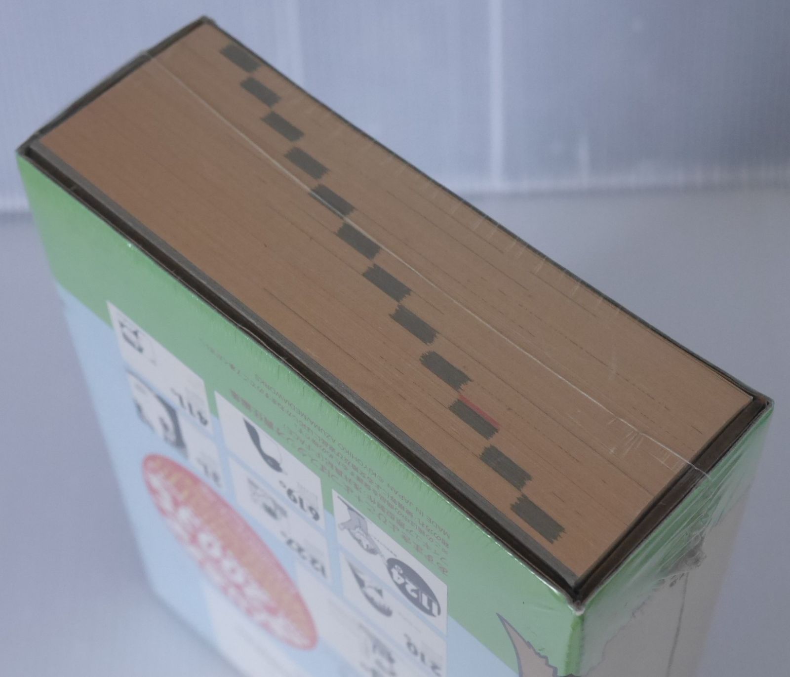 あずまんが大王 ひめくりカレンダー ひめくりあずまんが 2003 完全初回