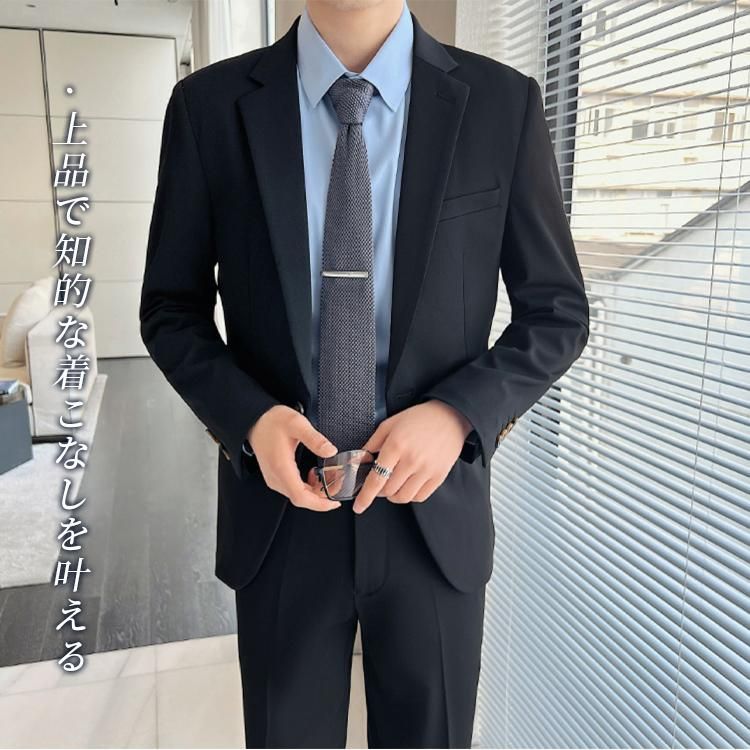 ビジネススーツ