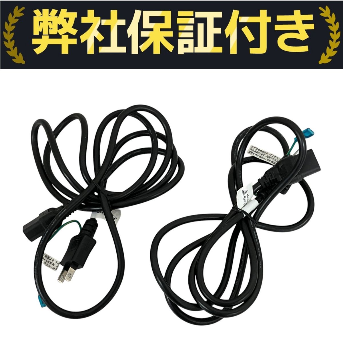 YAMAHA HS5 モニタースピーカー ペア 音響機材 オーディオ ホワイト ヤマハ T10360749