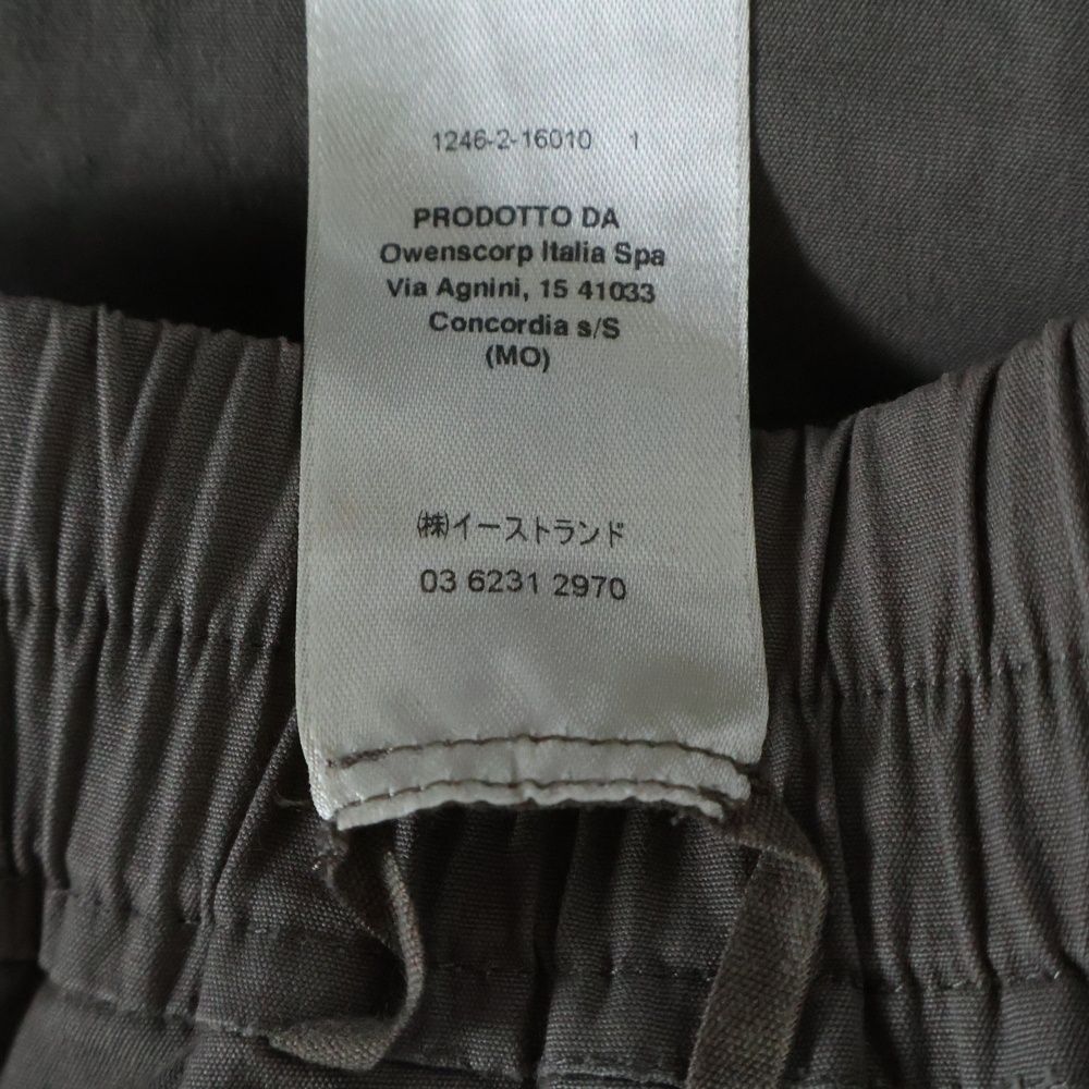 クロップパンツ ベージュ