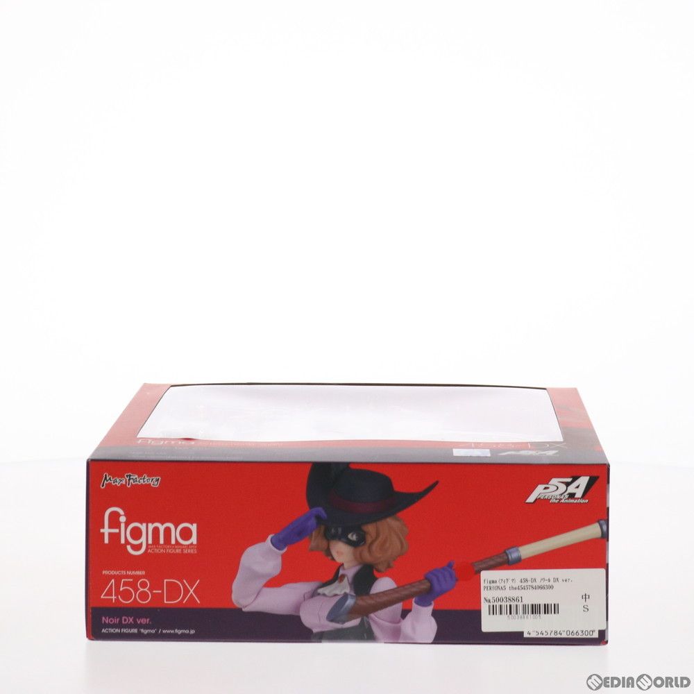 Figma 458 ノワール アクションフィギュア figma Noir｜Good Smile Company