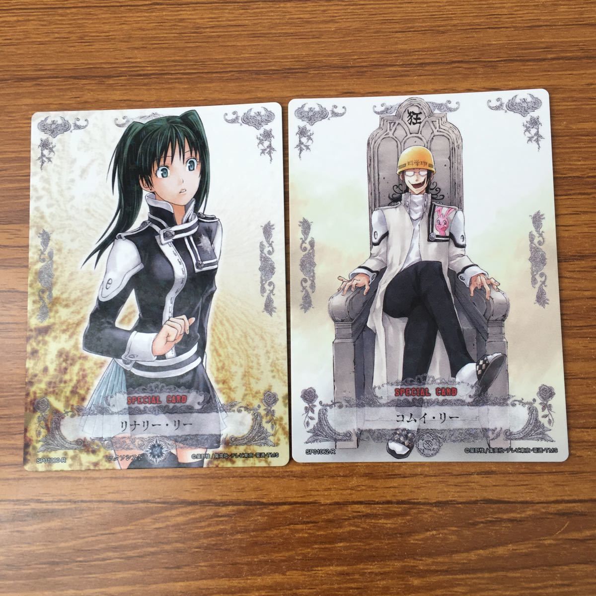 羽64 カード トレカ まとめ D gray man Dグレ ディー グレイマン 