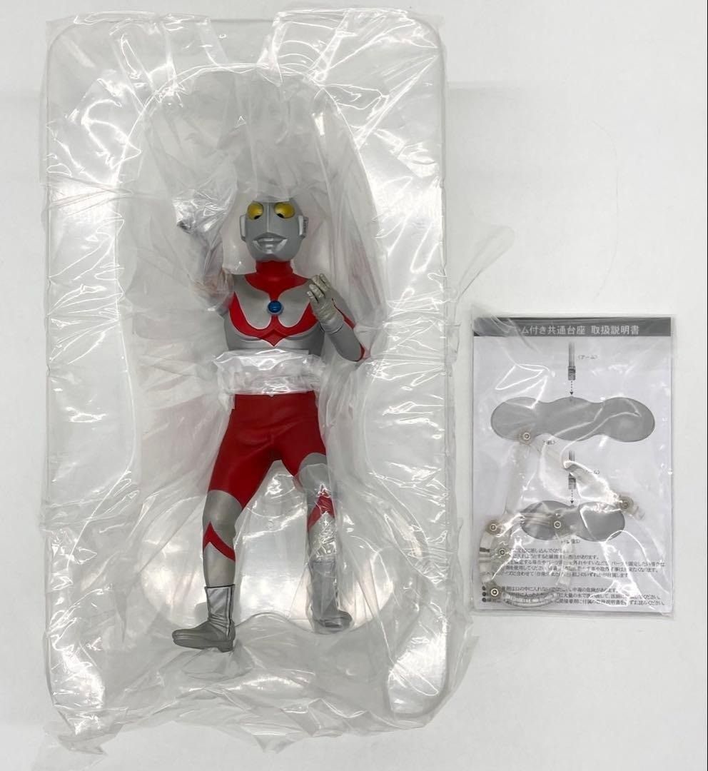 大怪獣シリーズ ウルトラマン ウルトラマンタロウ客演ver 少年リック