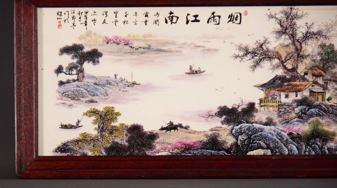 景徳鎮 陶板画 煙雨江南 客間 玄関 茶室書斎 装飾品 現代工芸品 美術品 置物 景徳鎮 陶板画 煙雨江南 客間 玄関 茶室書斎 装飾品 現代工芸品