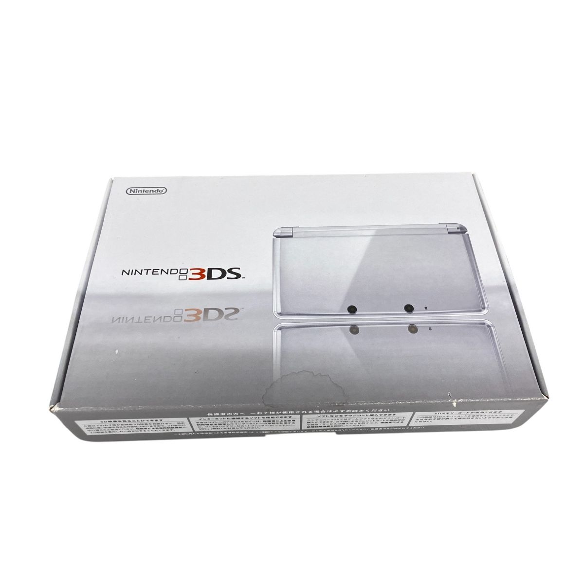 3DS CTR-S-JPN-C0
