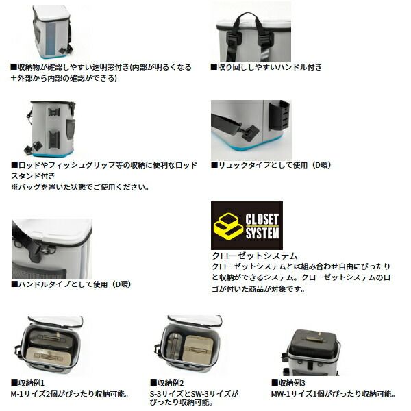 25年8月新商品 ≫