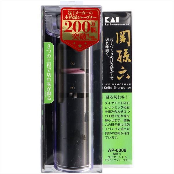 まとめ買い-10点セット ＡＰ０３０８ 関孫六ダイヤモンド＆セラミックシャープナー 貝印 台所用品
