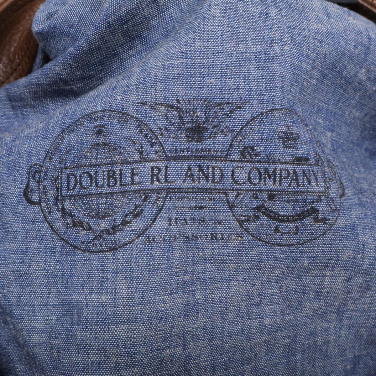 RRL