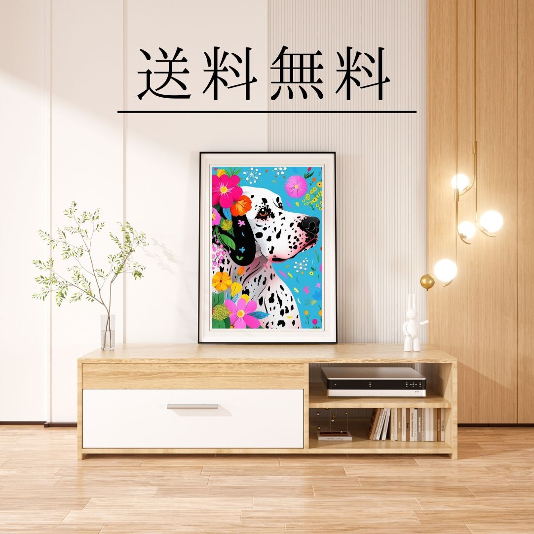 買取 札幌 【ファッションモンスター - チワワ犬 No.1】ジークレー版画