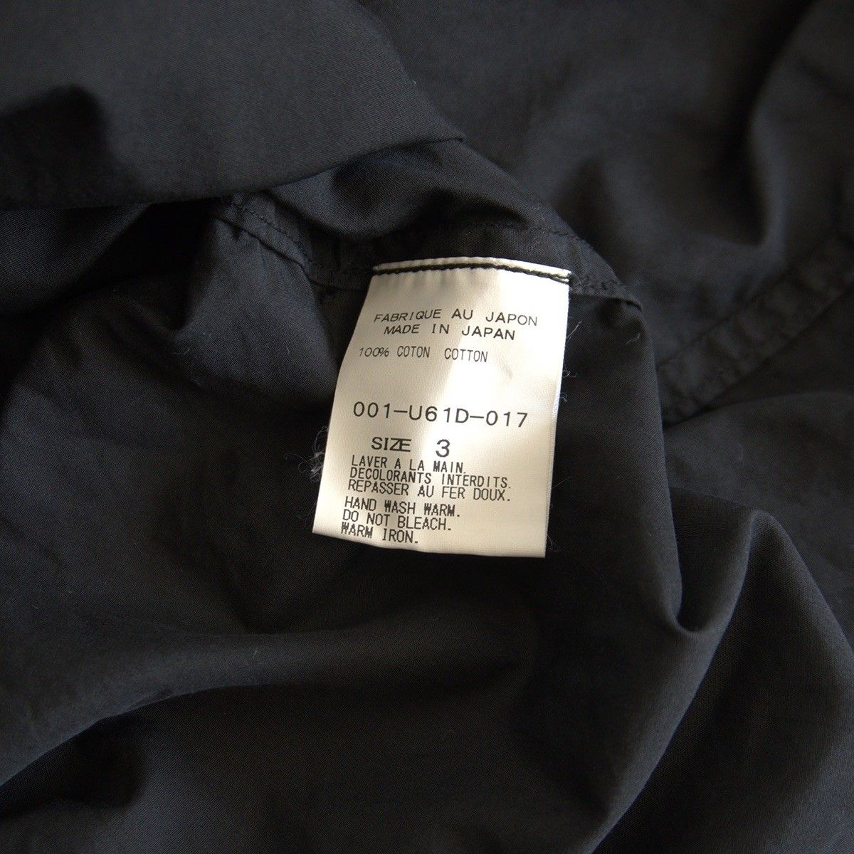 美品】 ARTS&SCIENCE 【バンドカラー シャツ】3 ブラック アーツ