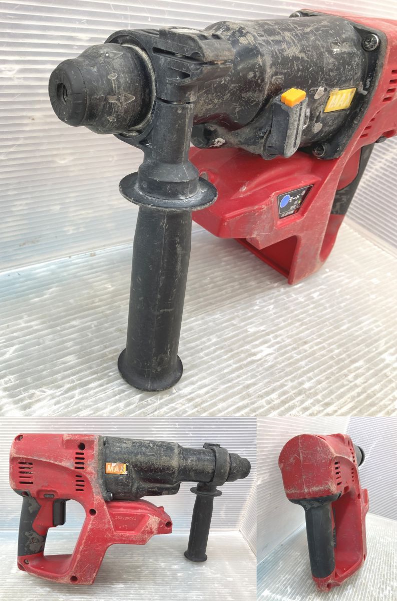 充電器 バッテリー×2付き
