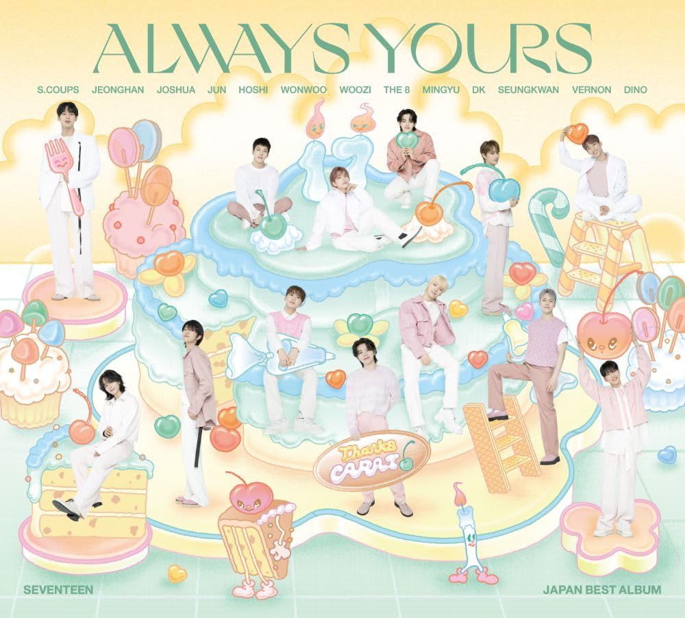 SEVENTEEN JAPAN BEST ALBUM ALWAYS YOURS 初回 盤C 2枚組 PHOTO BOOK付