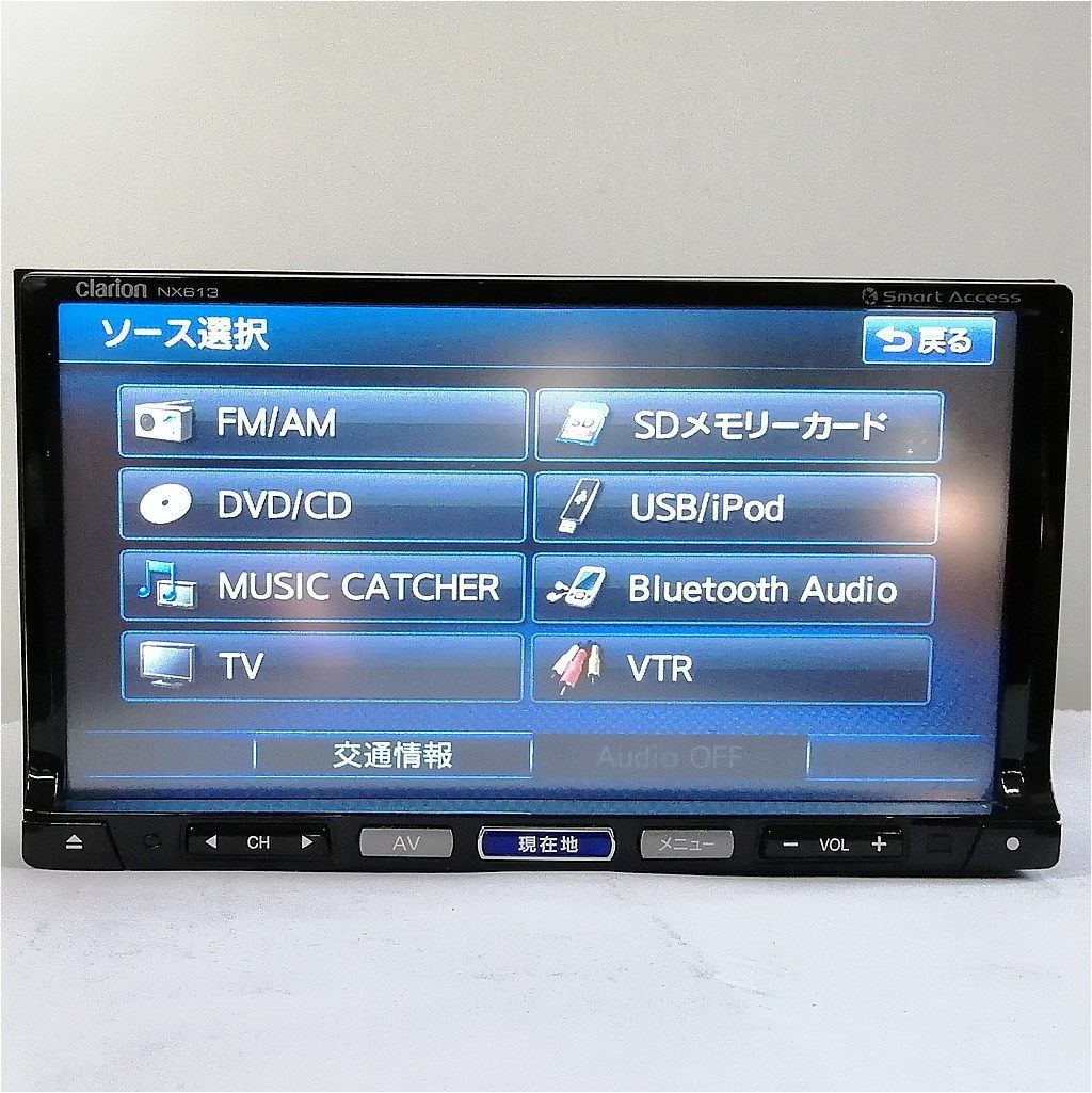 Clarion　NX613　７型 VGA 地上デジタルTV/DVD/SD/ Bluetooth/AVナビゲーション