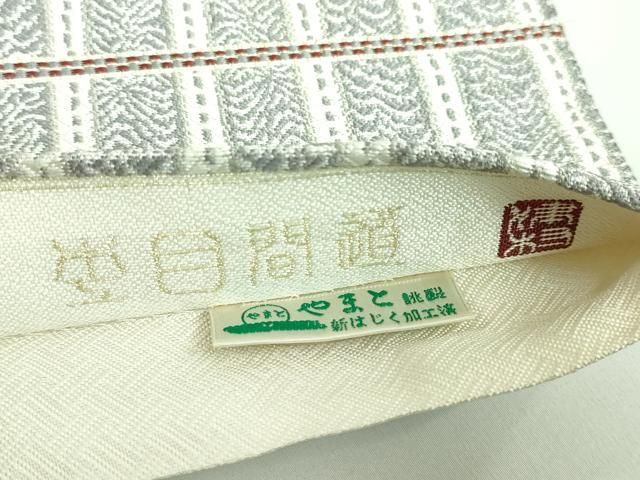 未使用 螺鈿菊本漆 ロイヤル御伏籠 伏籠 臥籠 ふせご 香炉 着物 香道 衣裄 菊の花を艶やかに美しく描いた彫刻欄間 EZ1964 在庫1枚 – 古福庵