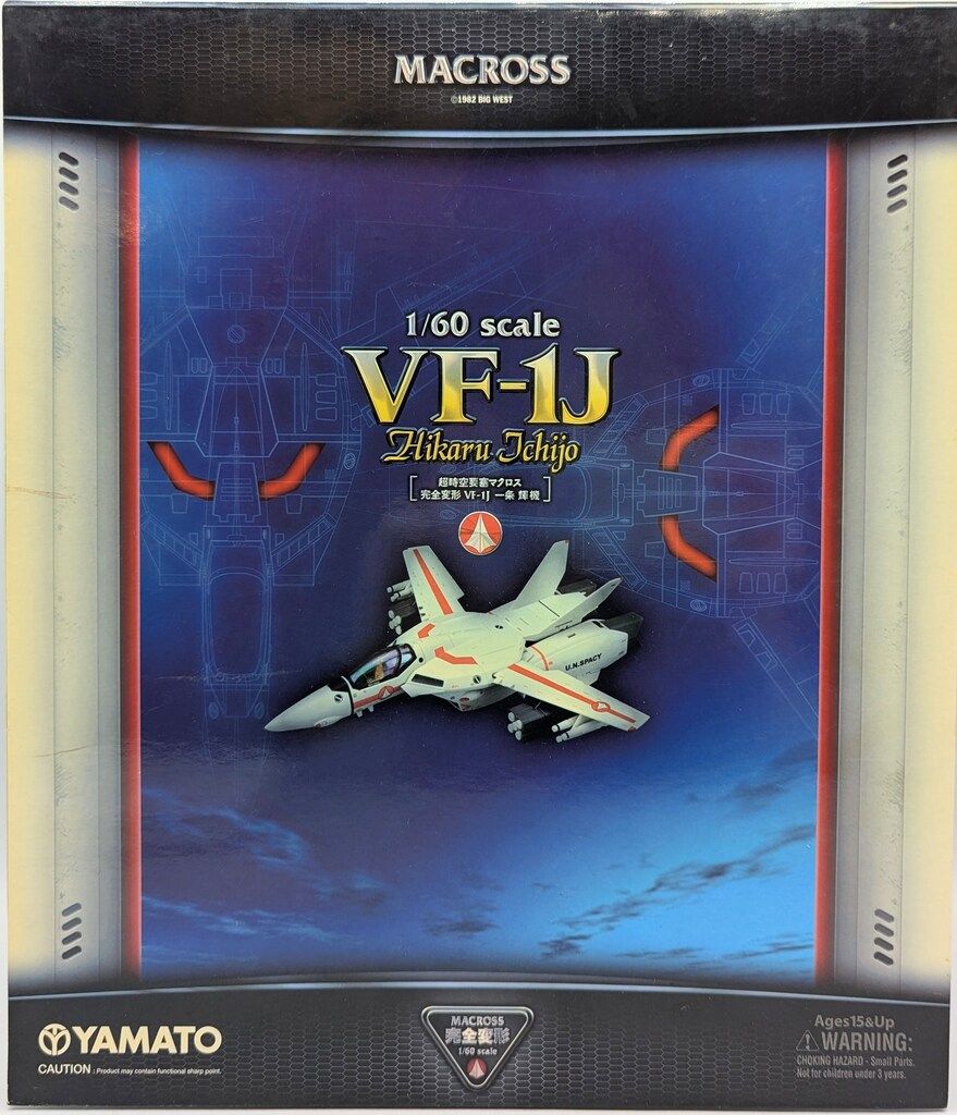 黒子のバスケ まとめ売り DVD メラミン食器 キーホルダー 缶バッチ