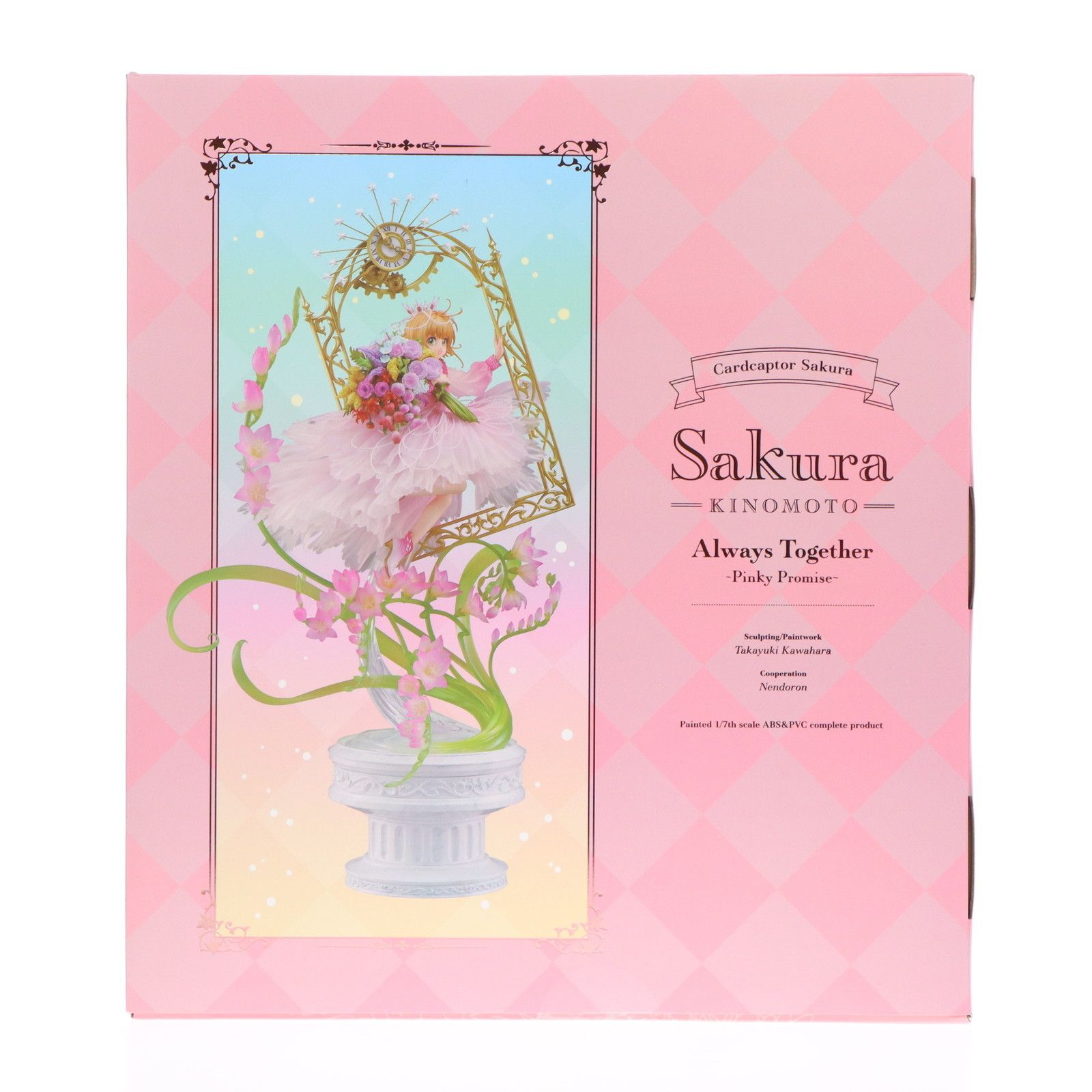 木之本桜 Always Together 　特典　クリアファイル 木之本桜 Always Together 特典 クリアファイル