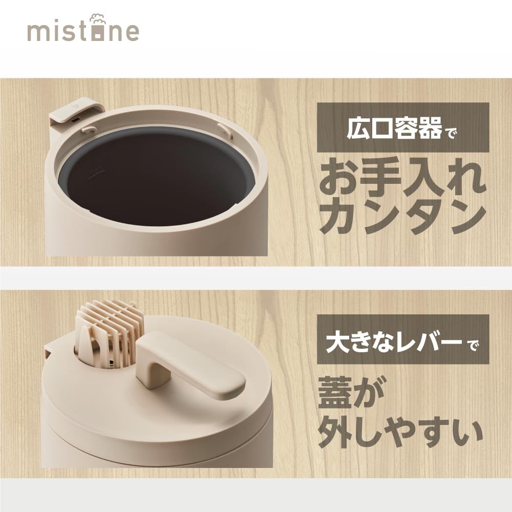 ドウシシャ 加湿器