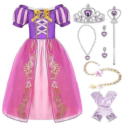 purple-2_130 ANONIE 塔の上のラプンツェル 髪長姫 プリンセス ドレス ...