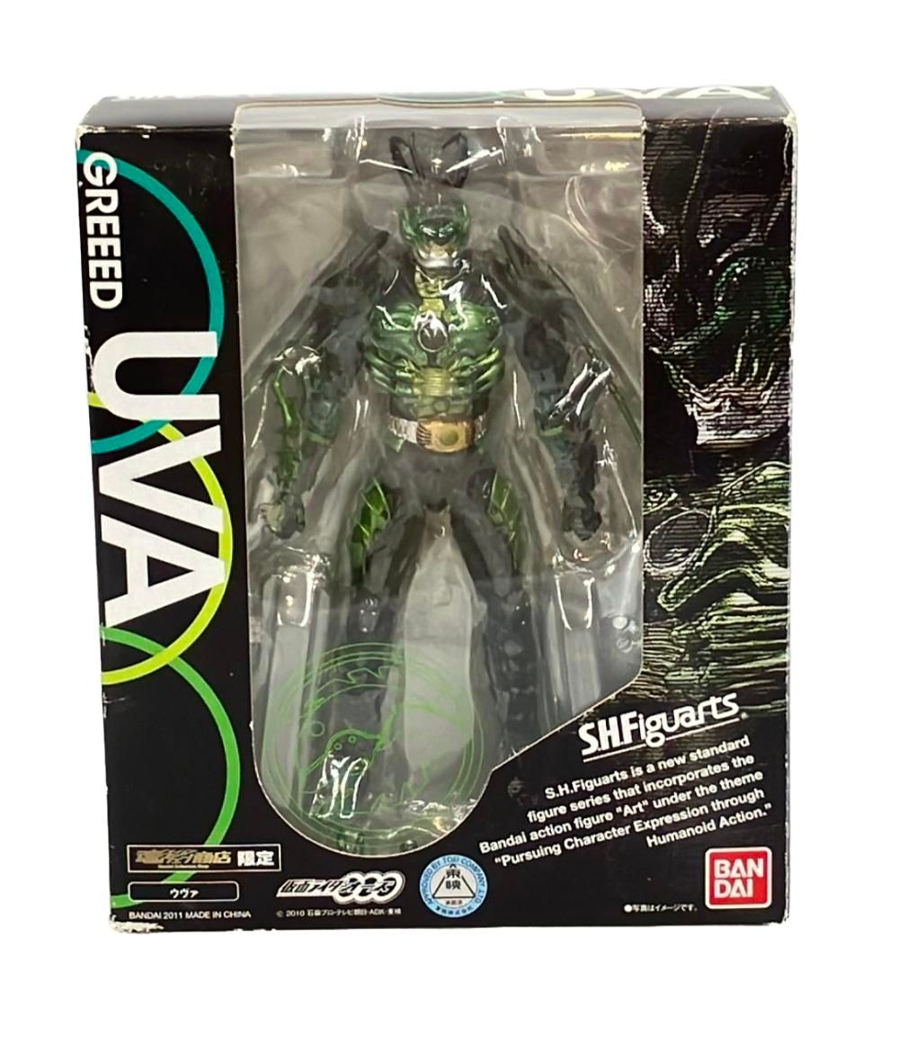 【美品】S.H.フィギュアーツ ウヴァ ( 仮面ライダーオーズシリーズ FIG]魂ウェブ商店限定 S.H.Figuarts(フィギュアーツ) ウヴァ
