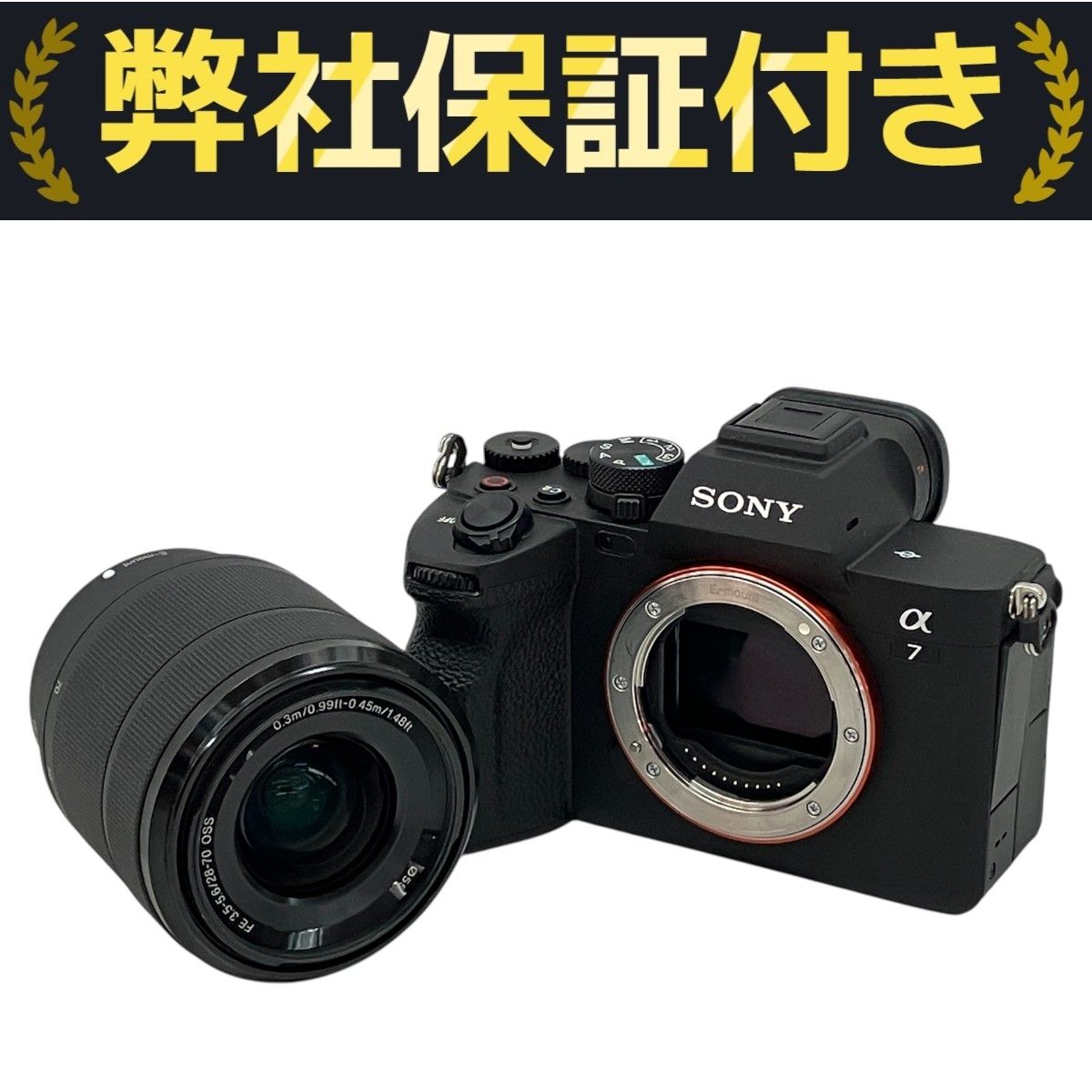 SONY ILCE-7M4 α7 IV ミラーレス 一眼 カメラ SEL2870 FE 3.5