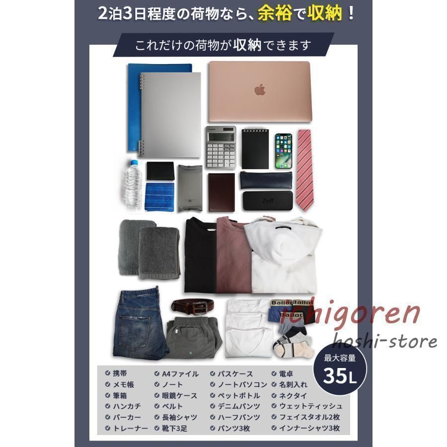 多機能 バッグ