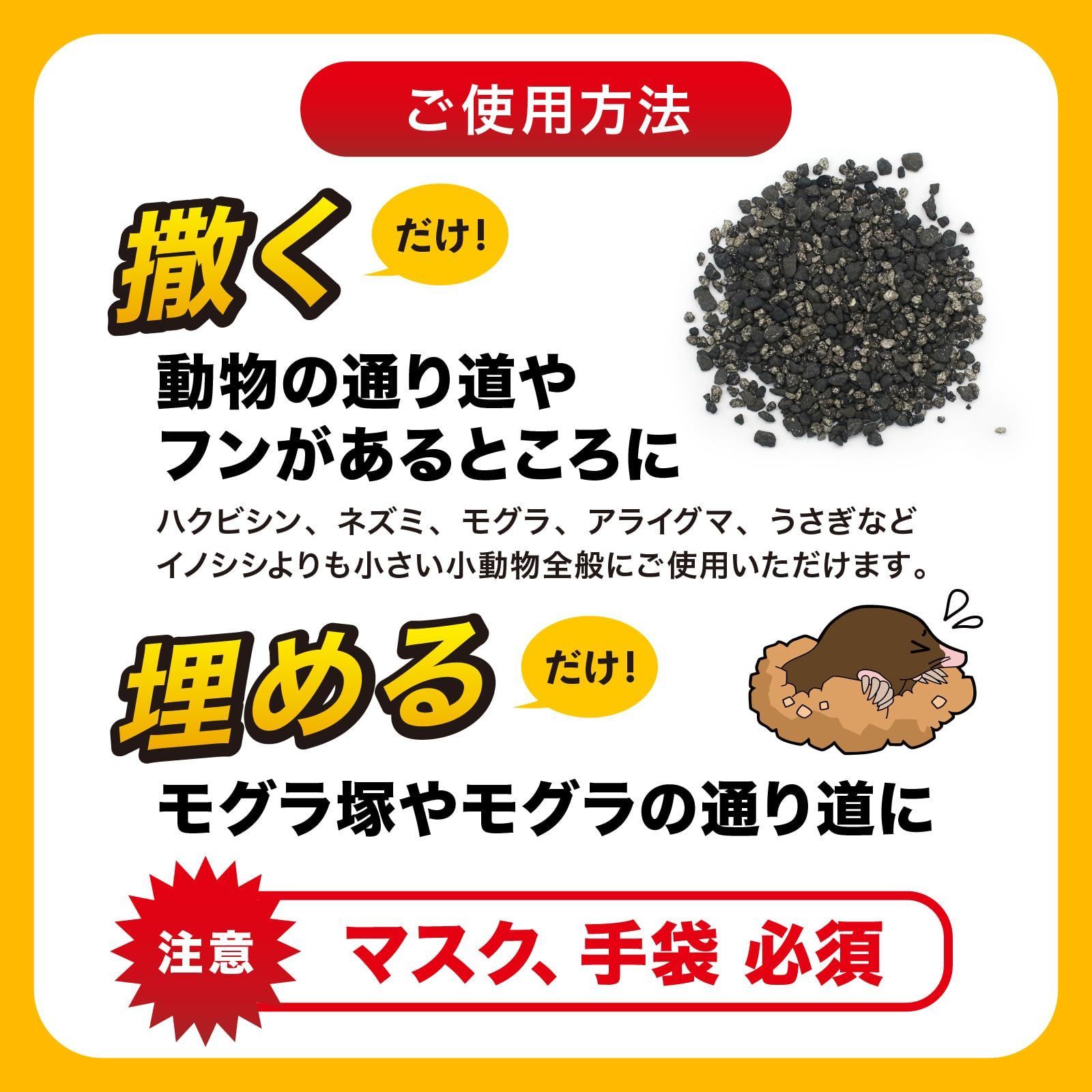 手拭き付 2