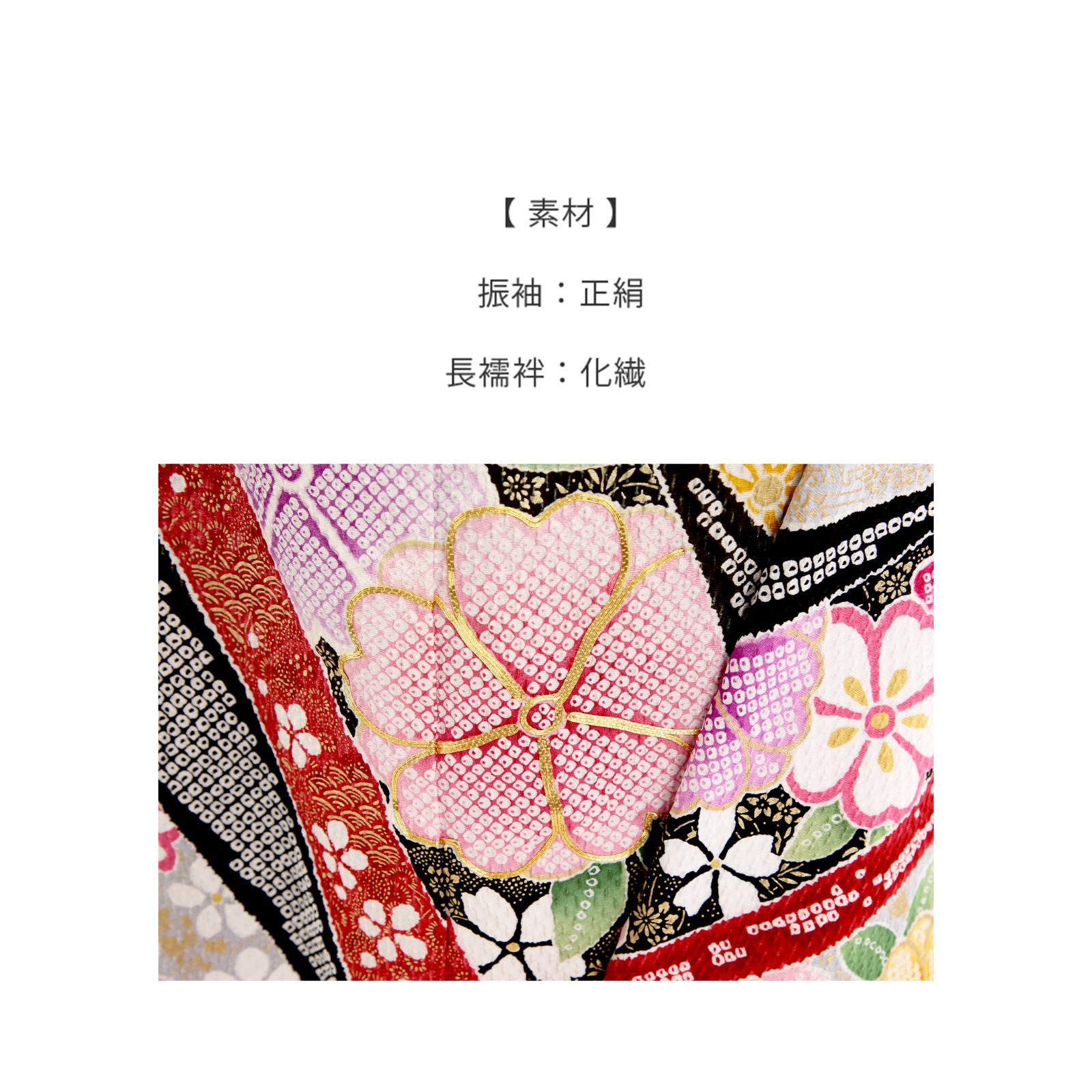 レディース LLサイズ