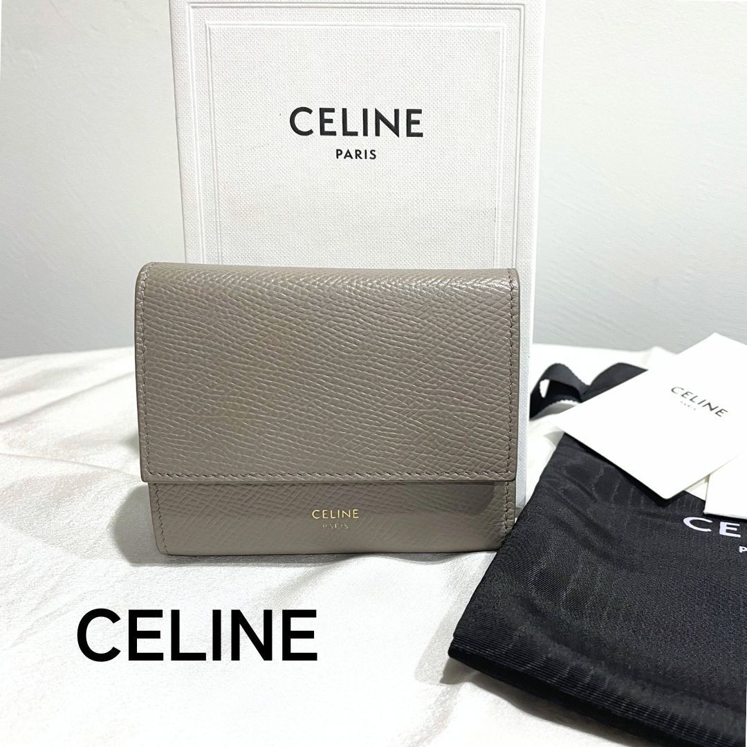 CELINE セリーヌ スモール トリフォールド ウォレット 三つ折り