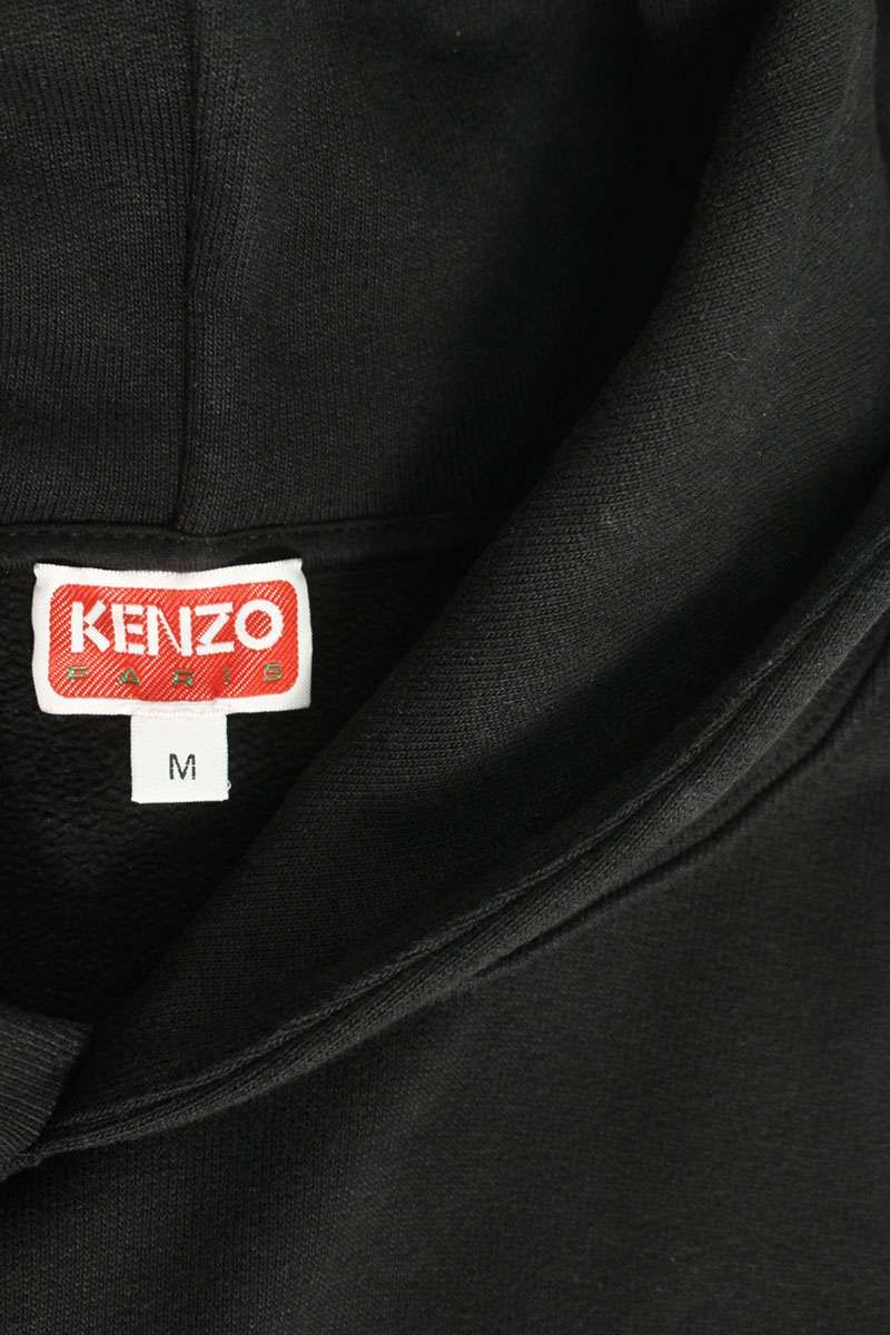 ケンゾー 22SS FC55SW461CMI タイガーテイルプルオーバーパーカー  