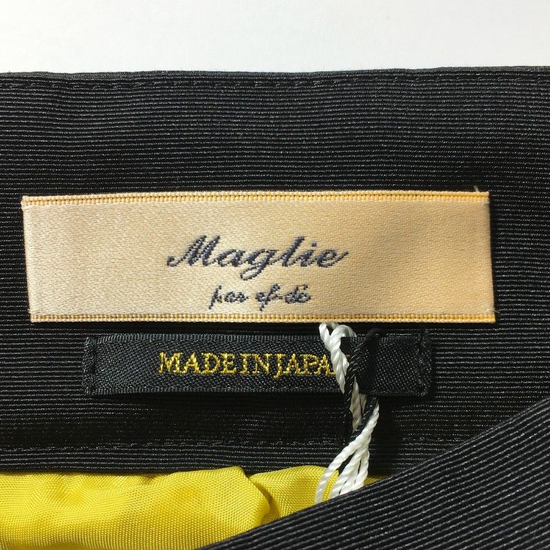 14533】 新古品 Maglie par ef-de マーリエパーエフデ ひざ丈スカート