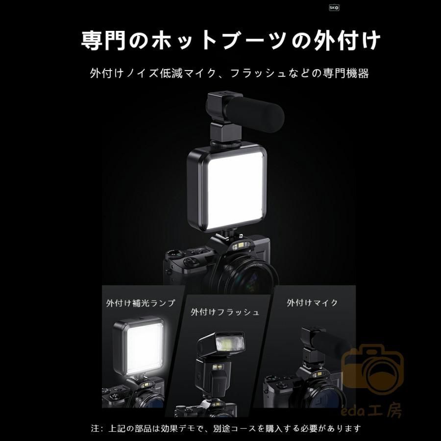 軽量 一眼レフ