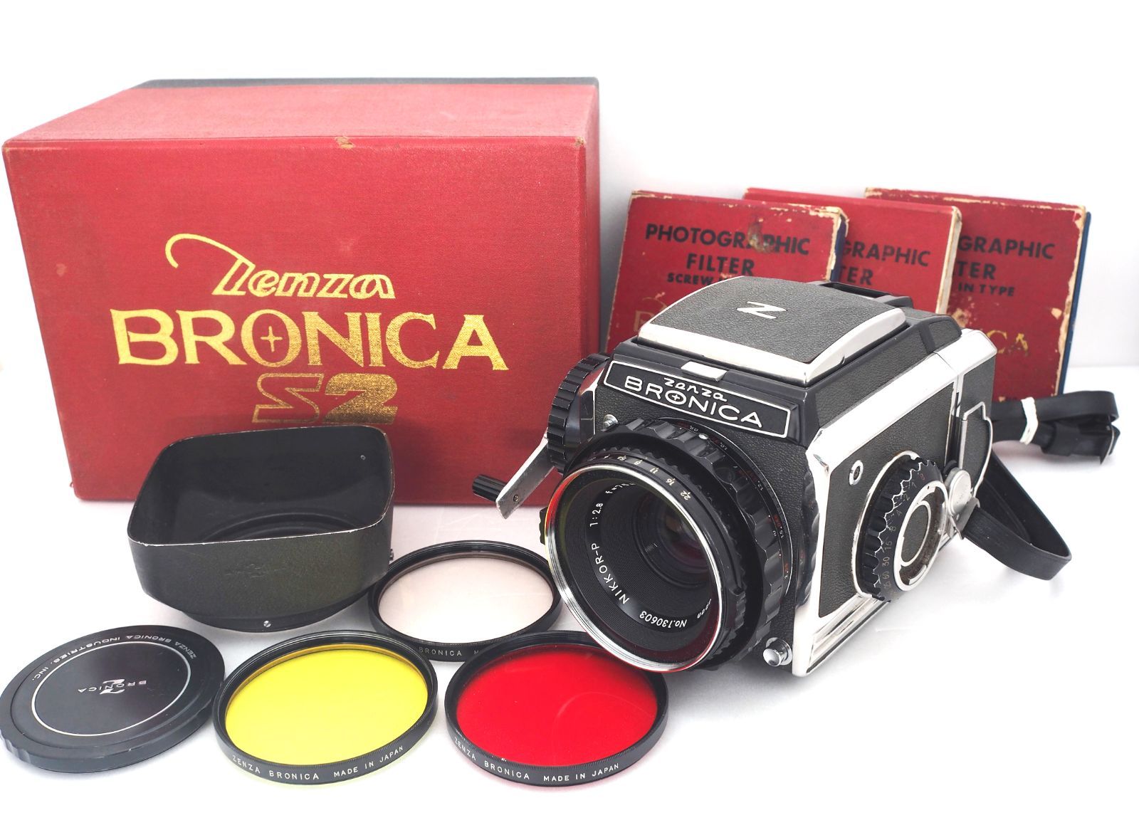 Zenza Bronica S2 レンズ3本 フィルムパック×2セット ゼンザブロニカ S2 レンズ3本付属 Zenza Bronica S2 レンズ3本