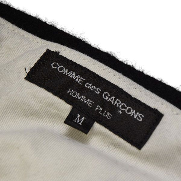 コムデギャルソン　サルエルパンツ　8分丈　ウール COMME des GARCONS - 最新作 新品 コムデギャルソン CDG