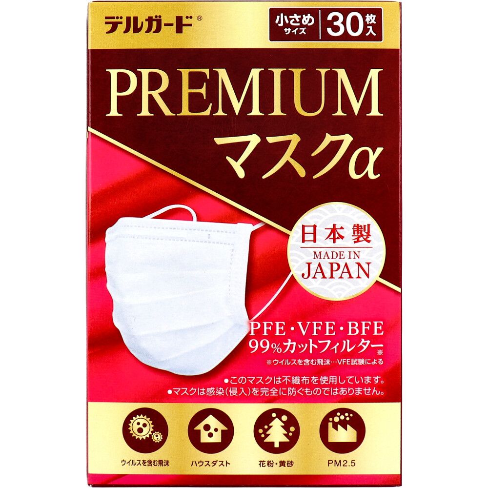 小さめサイズ 30枚入×6個セット