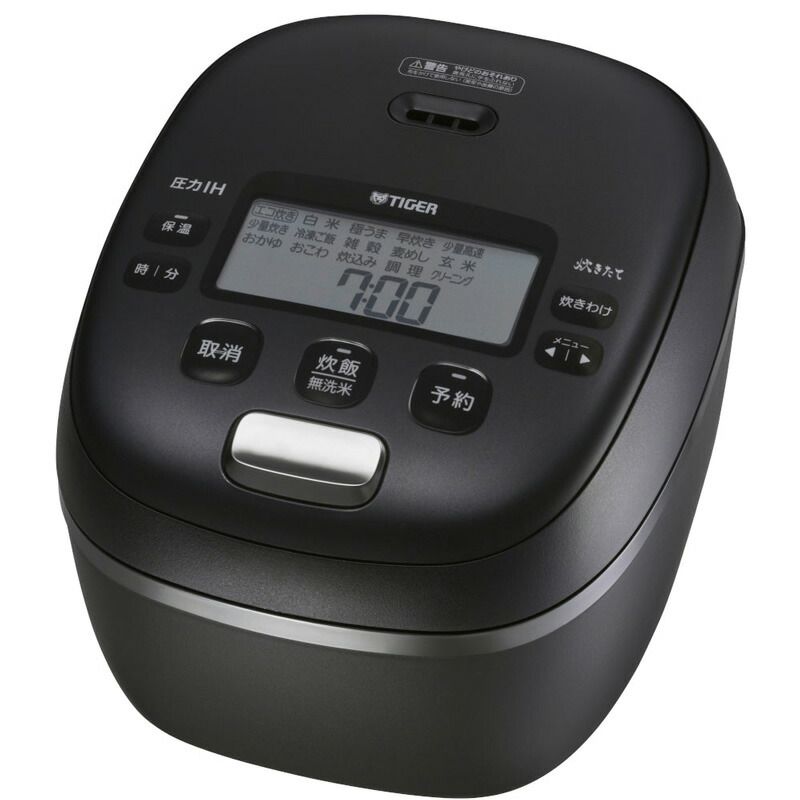 トレファク神戸新長田】象印のIH炊飯ジャー2021年製です!！【取りに