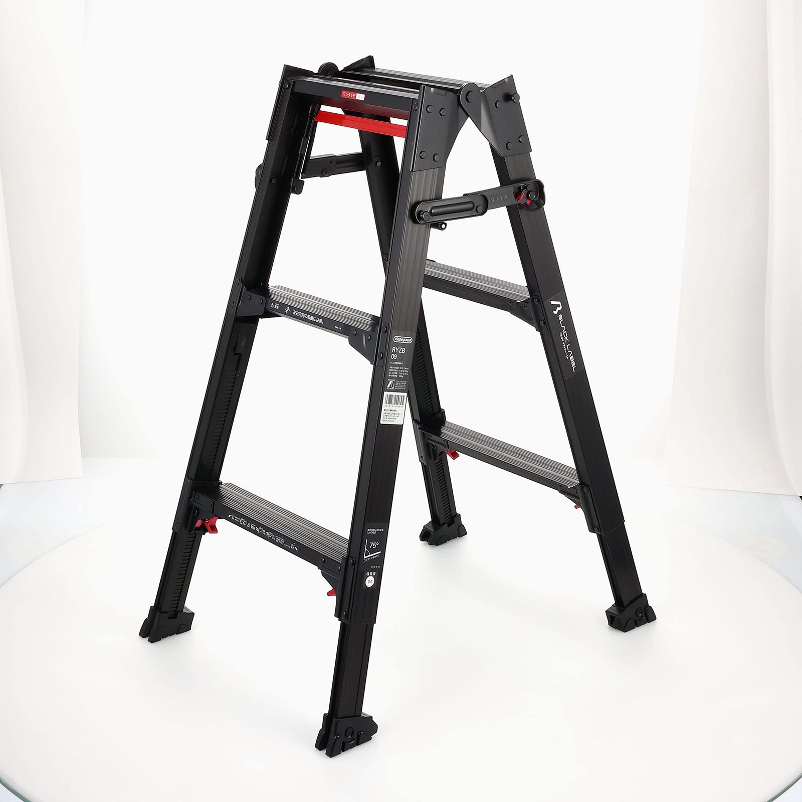 LABEL 伸縮式はしご兼用脚立