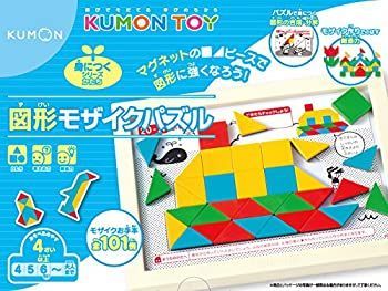 【中古】【非常に良い】くもん 図形モザイクパズル