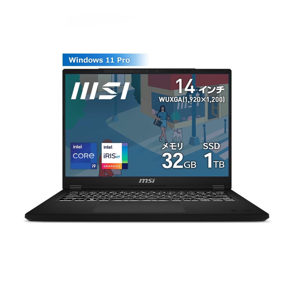Core i9搭載 ハイパワー薄型軽量 MSIビジネスノートPC Modern14H 1.6kg Corei9|14型 WUXGA|60Hz|32GB|1TB|テンキーレスキーボード|Windows 11 14型 i9|Win11Pro|1TB