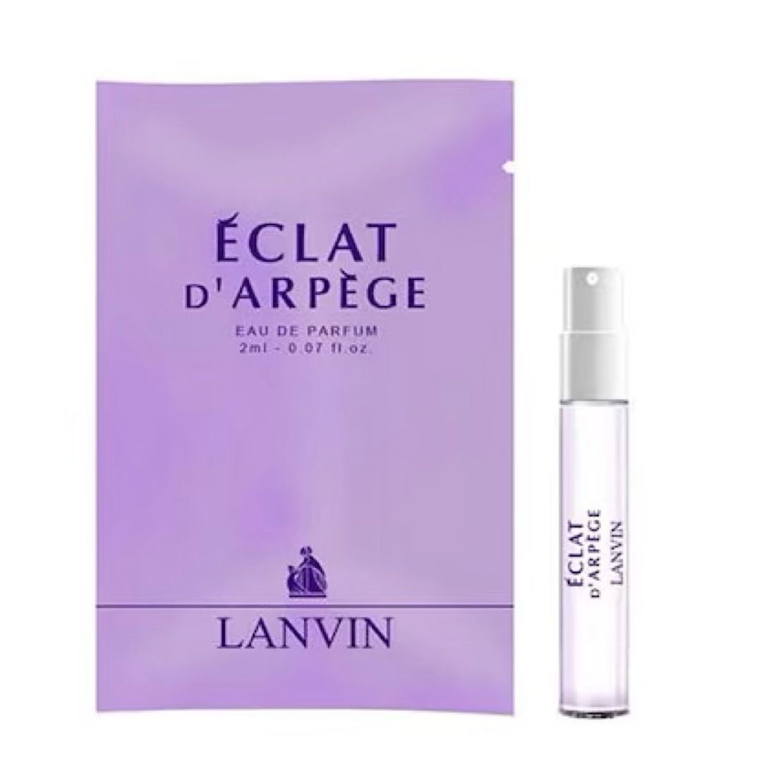 LANVIN／【エクラ ドゥ アルページュ】オードパルファム  EDP 2ml 香水　ミニ　レディース　ランバン　サンプル　試供品　スプレー式　アトマイザー