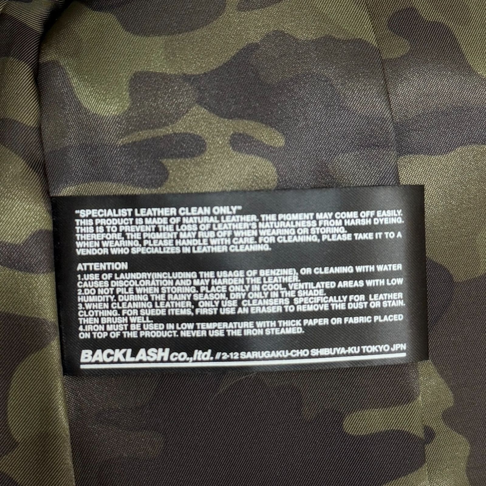 参考上代605000円 未使用品 ISAMU KATAYAMA BACKLASH The Line GUIDI CALF SHIRT グイディ ...