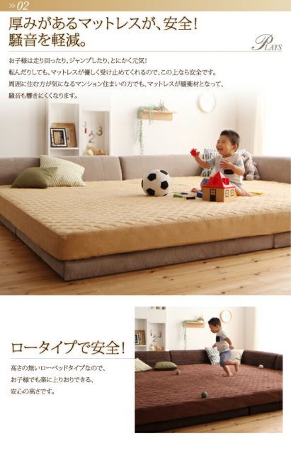 洗い替え用シーツ