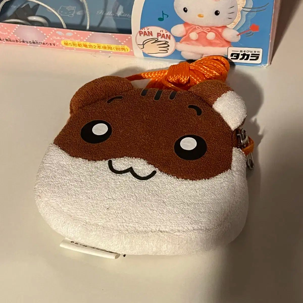 ハムスタークラブ 小銭入れ