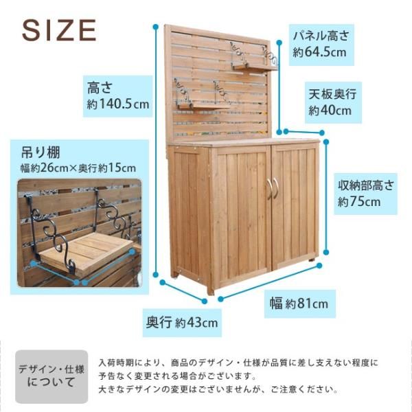 園芸用品 掃除用具